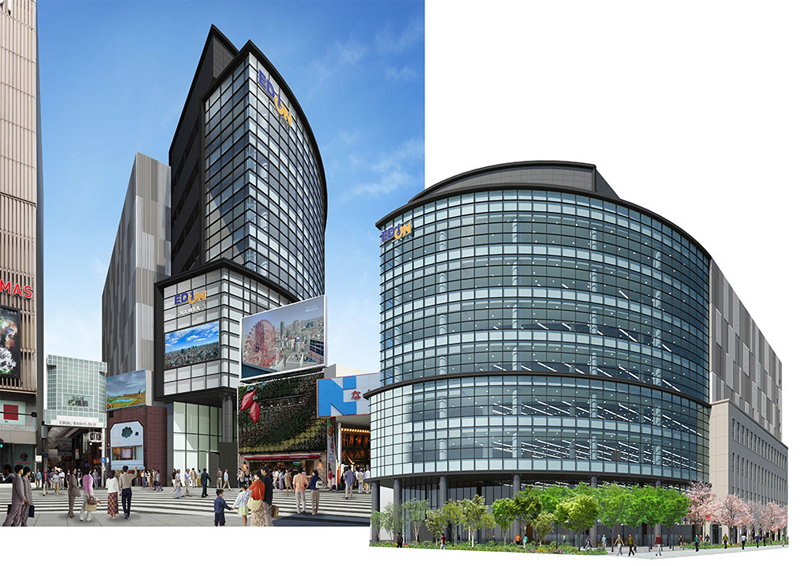 Edion Namba Main Store