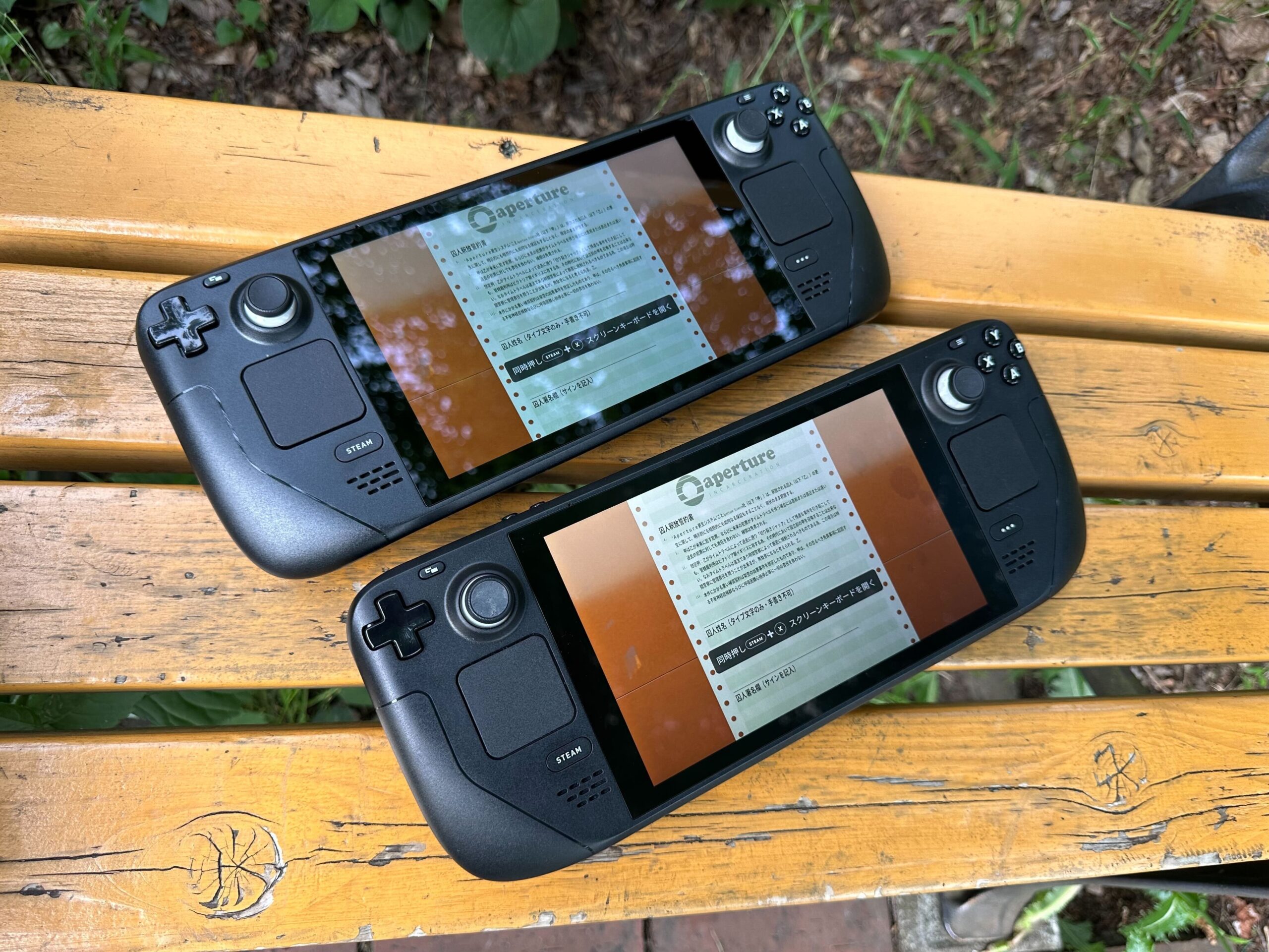 Steam Deck 액정 화면 검증!