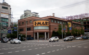 Electro Mart Changdong