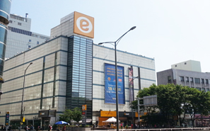 Electro Mart Cheonho