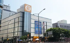 Electro Mart Cheonho
