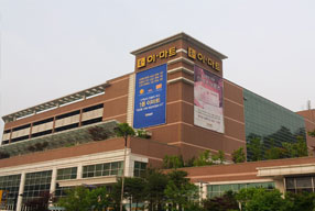 Electro Mart Dongtan