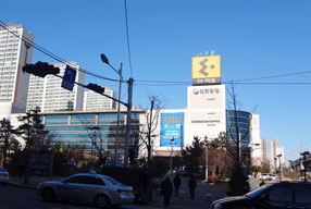 Electro Mart Geumjeong