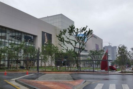 Electro Mart Gimhae Terminal