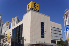 Electro Mart Haeundae