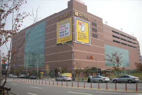 Electro Mart Hanam
