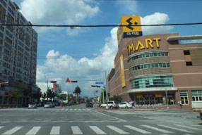 Electro Mart Iksan