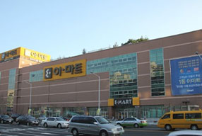 Electro Mart Jungdong