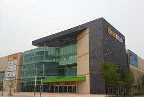 Electro Mart Kintex