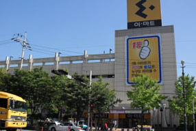 Electro Mart Manchon