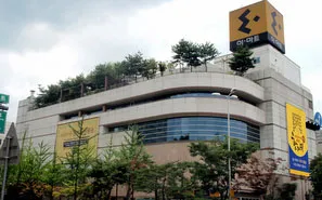 Electro Mart Myeongil