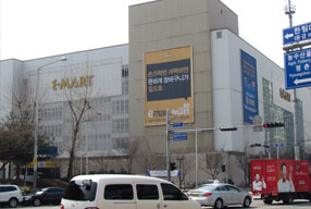 Electro Mart Pyeongchon