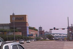 Electro Mart Seo-suwon