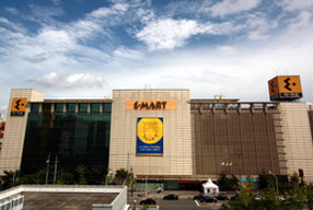 Electro Mart Seongseo