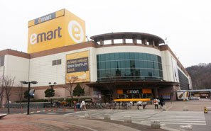 Electro Mart Wolgye