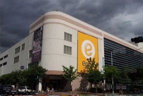 Electro Mart Yangsan