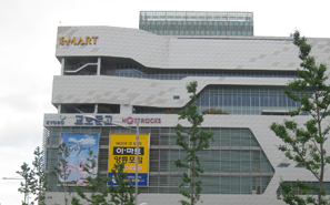 Electro Mart Yeongdeungpo