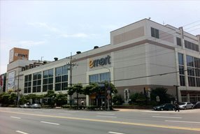 Electro Mart Yeosu