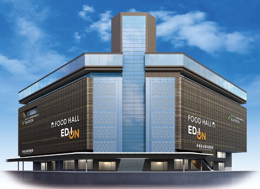 Edion Kyoto Kawaramachi Main Store