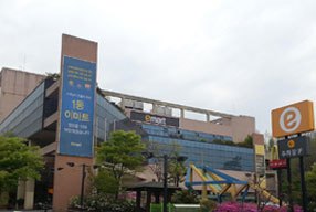 Electro Mart Cheongju