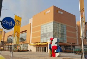 Electro Mart Sejong