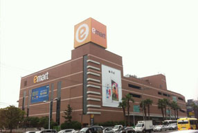 Electro Mart Shin-jeju