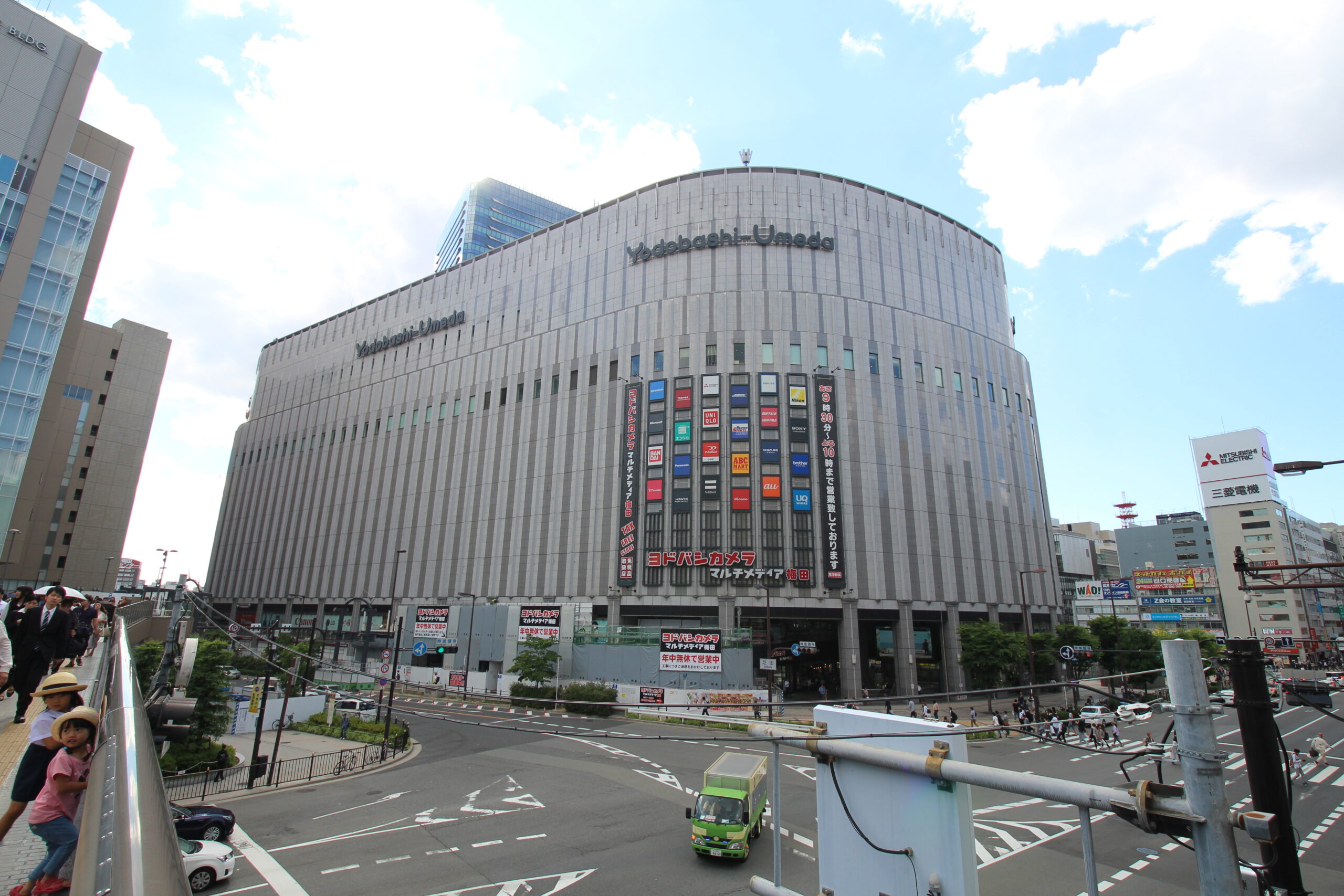 Yodobashi Camera  Multimedia Umeda