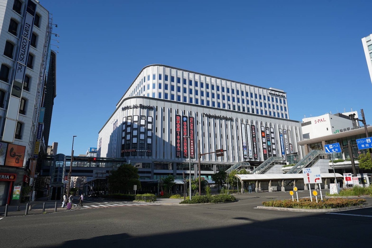 Yodobashi Camera  Multimedia Sendai