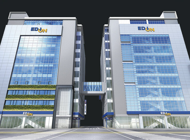 エディオン広島本店