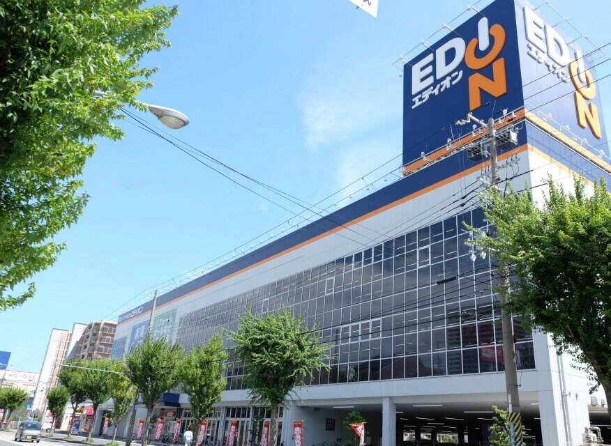 エディオン 西宮店