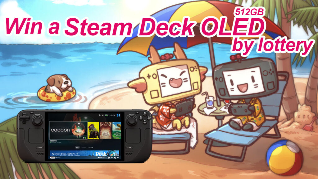 EN_SteamDeck_Summer_Campaign_Banner