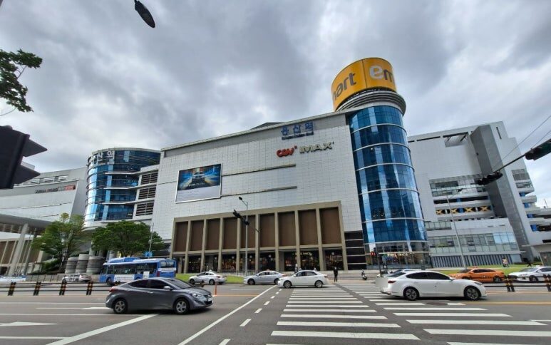 Electro Mart Yongsan