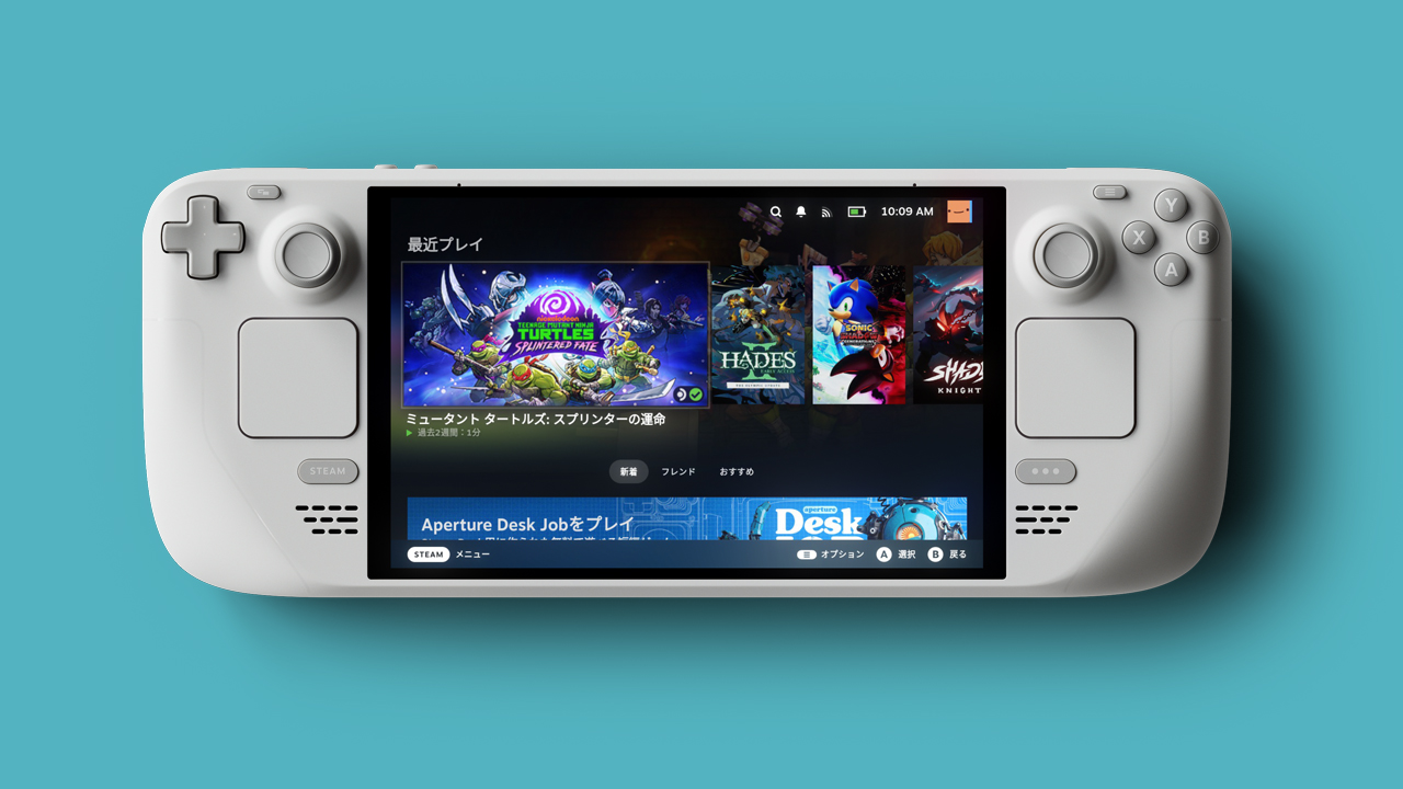 Steam Deck OLED 한정판 화이트 에디션 / 공식 인증 판매점