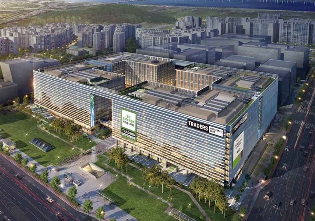 Traders Wholesale Club Magok