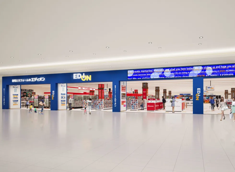 Edion AEON Mall Kashihara