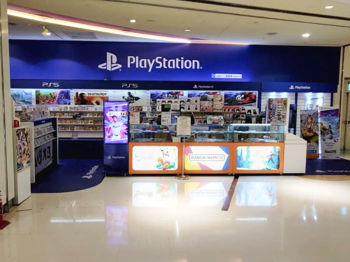 GamePro Dream Mall Shop