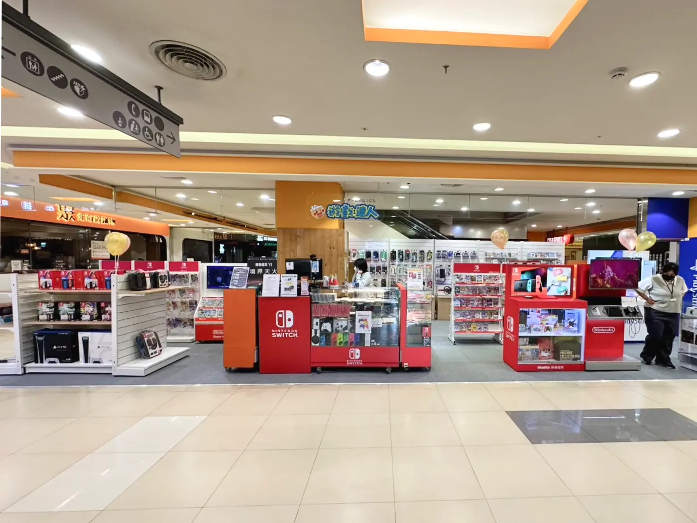GamePro Pingtung Global Mall Shop