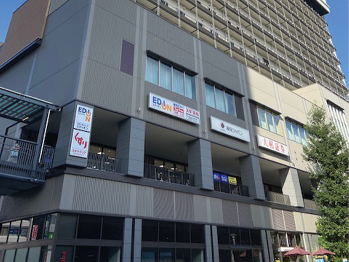 EDION Himeji station