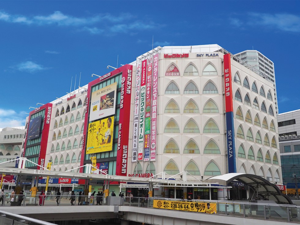 Bic Camera Kashiwa Store