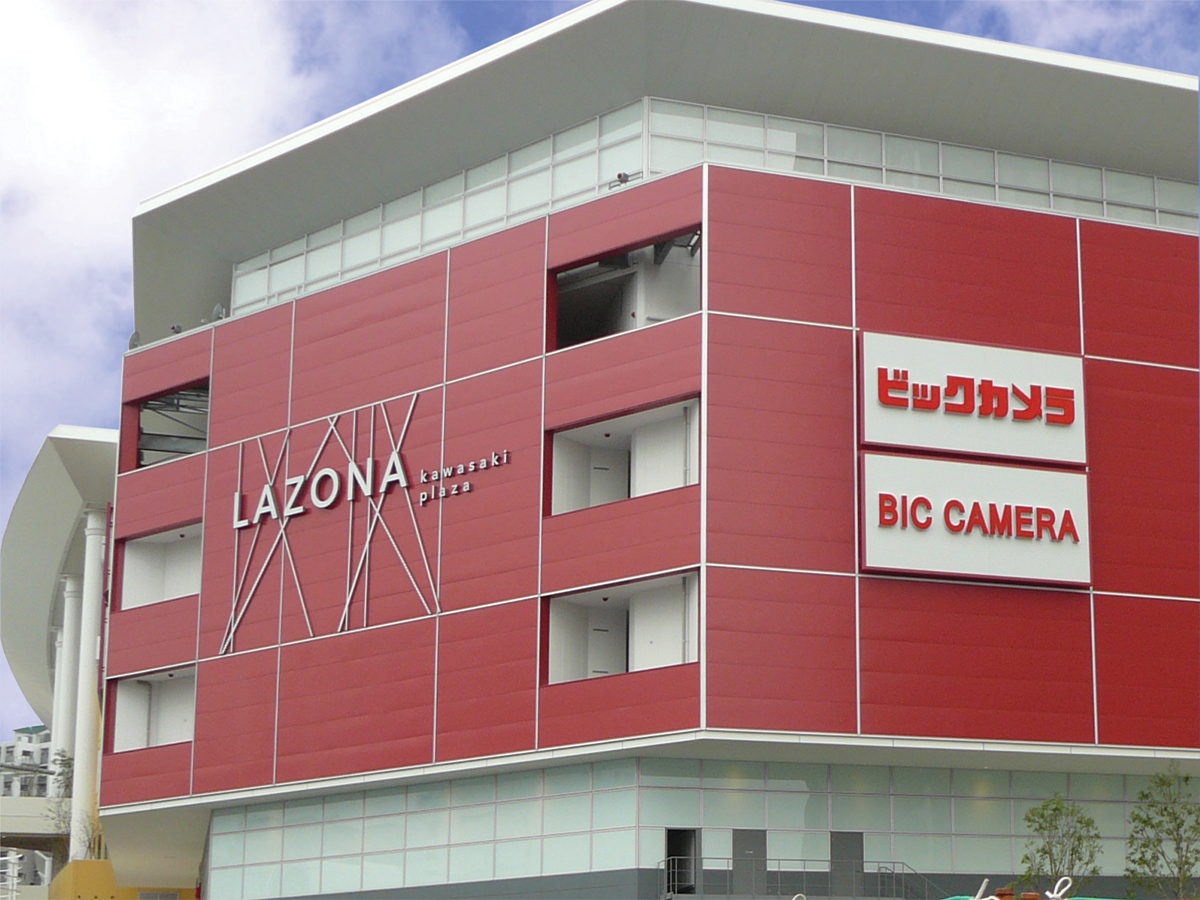 BIC Camera Lazona Kawasaki Store