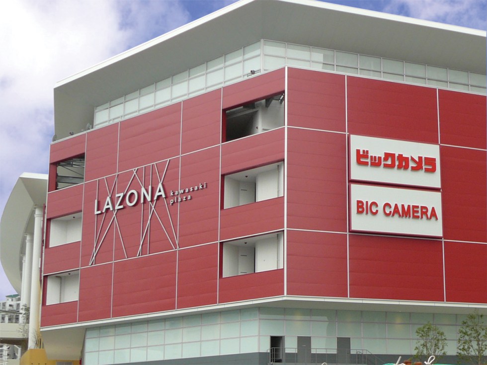 BIC Camera Lazona Kawasaki Store