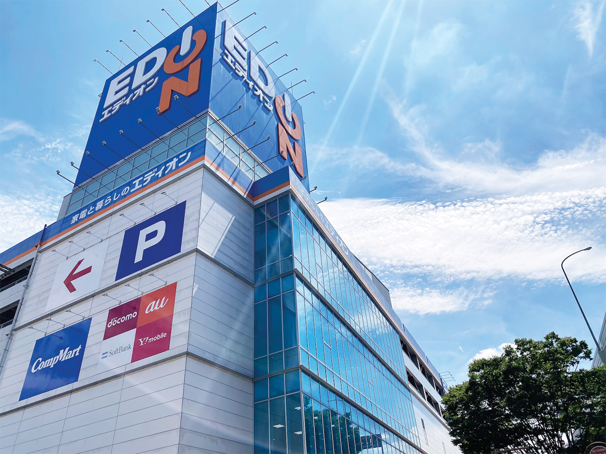 Edion Nagoya Store