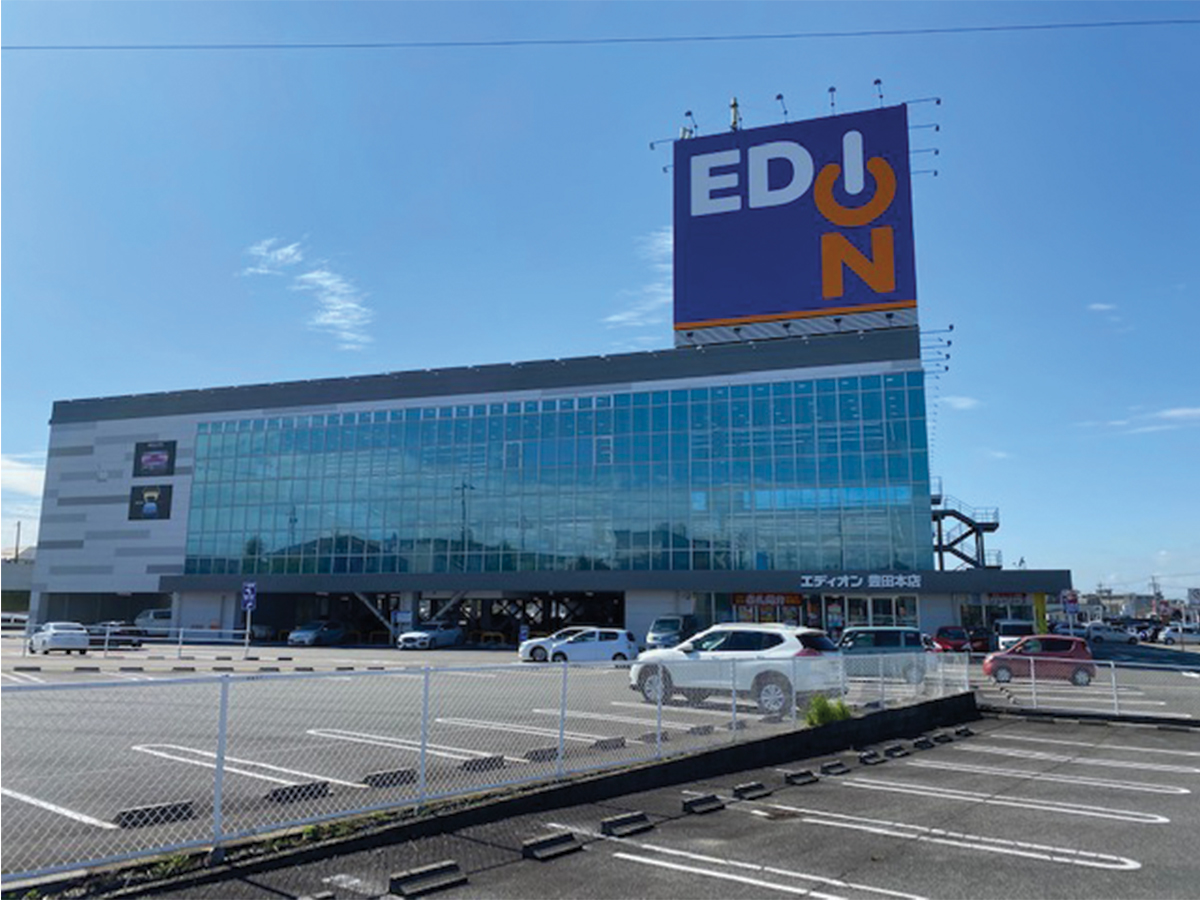 Edion Toyota Honten