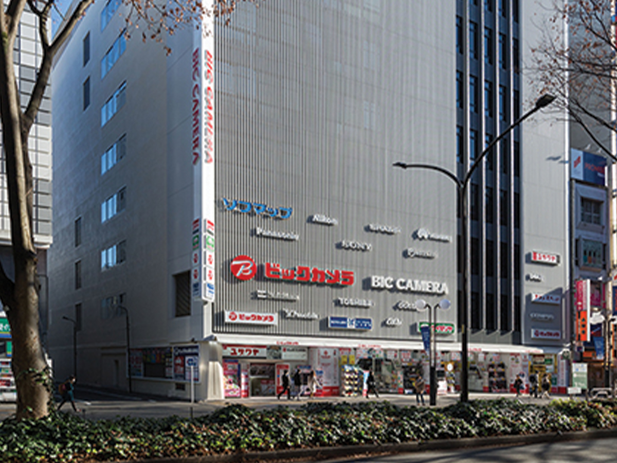 Bic Camera Tachikawa
