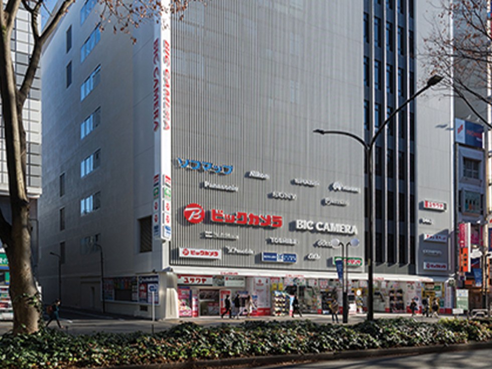Bic Camera Tachikawa
