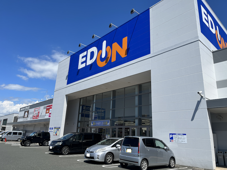 Edion Toyohashiten
