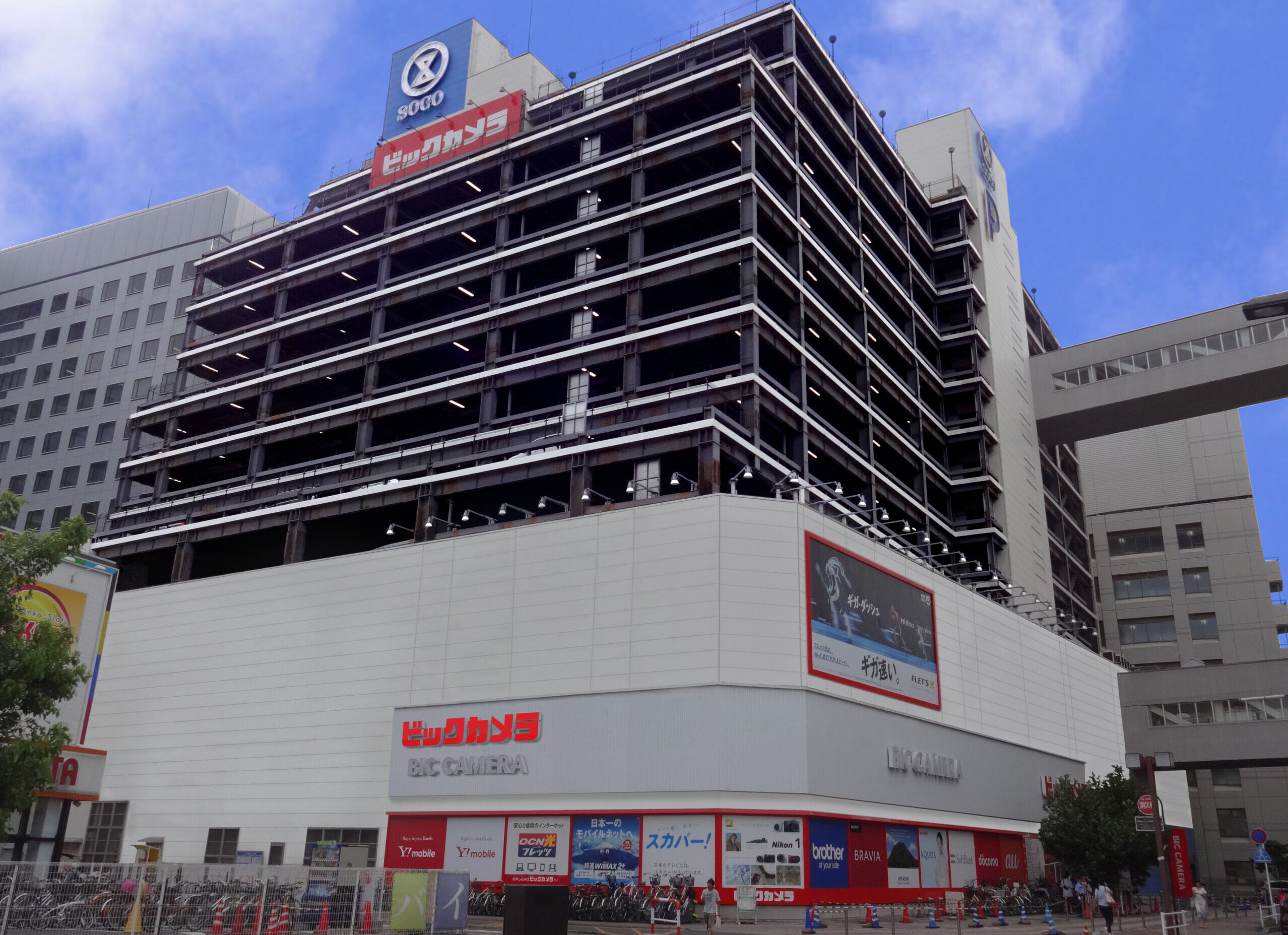 ビックカメラ 大宮西口そごう店