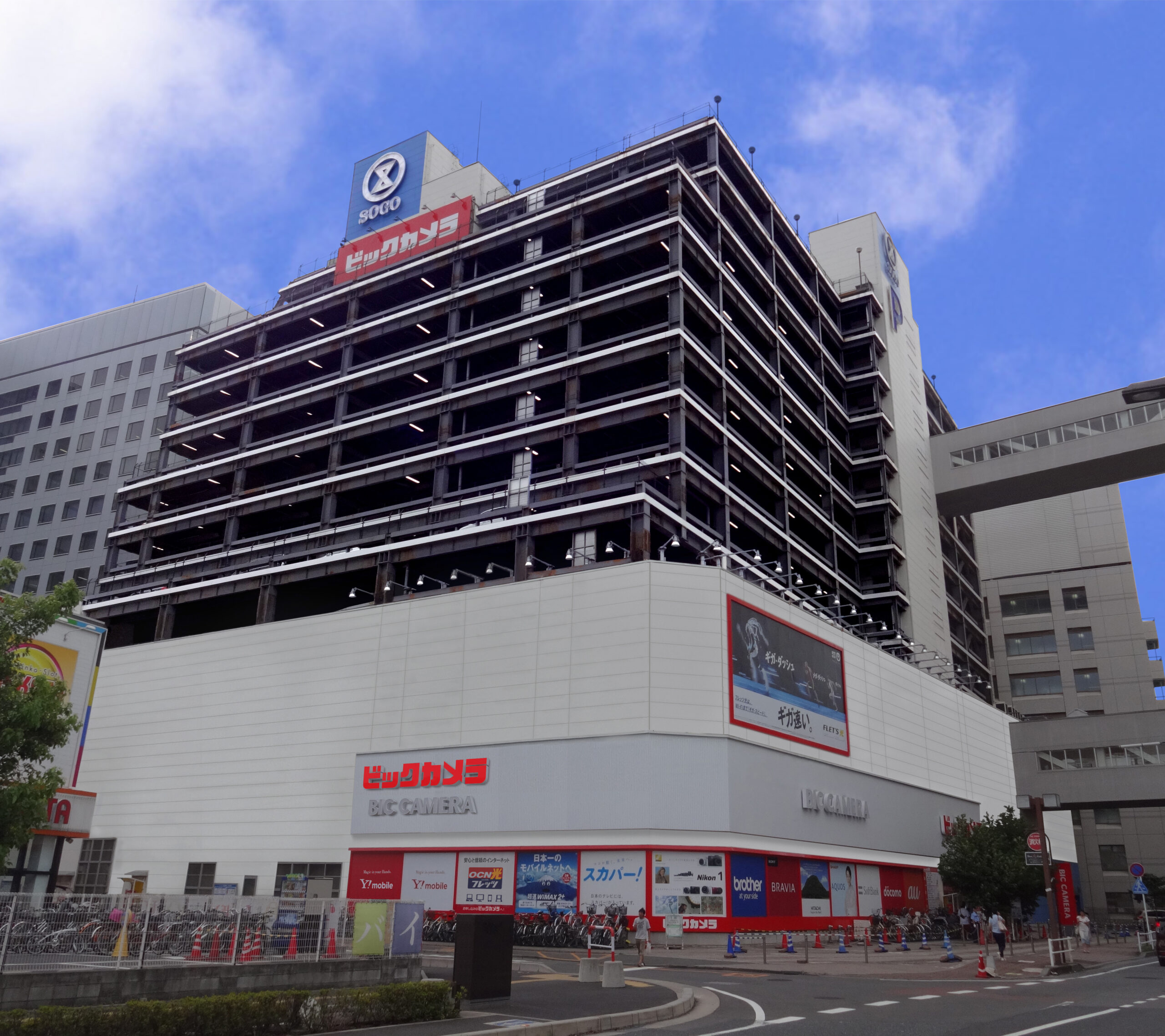 Bic Camera Omiya Nishiguchi Sogo