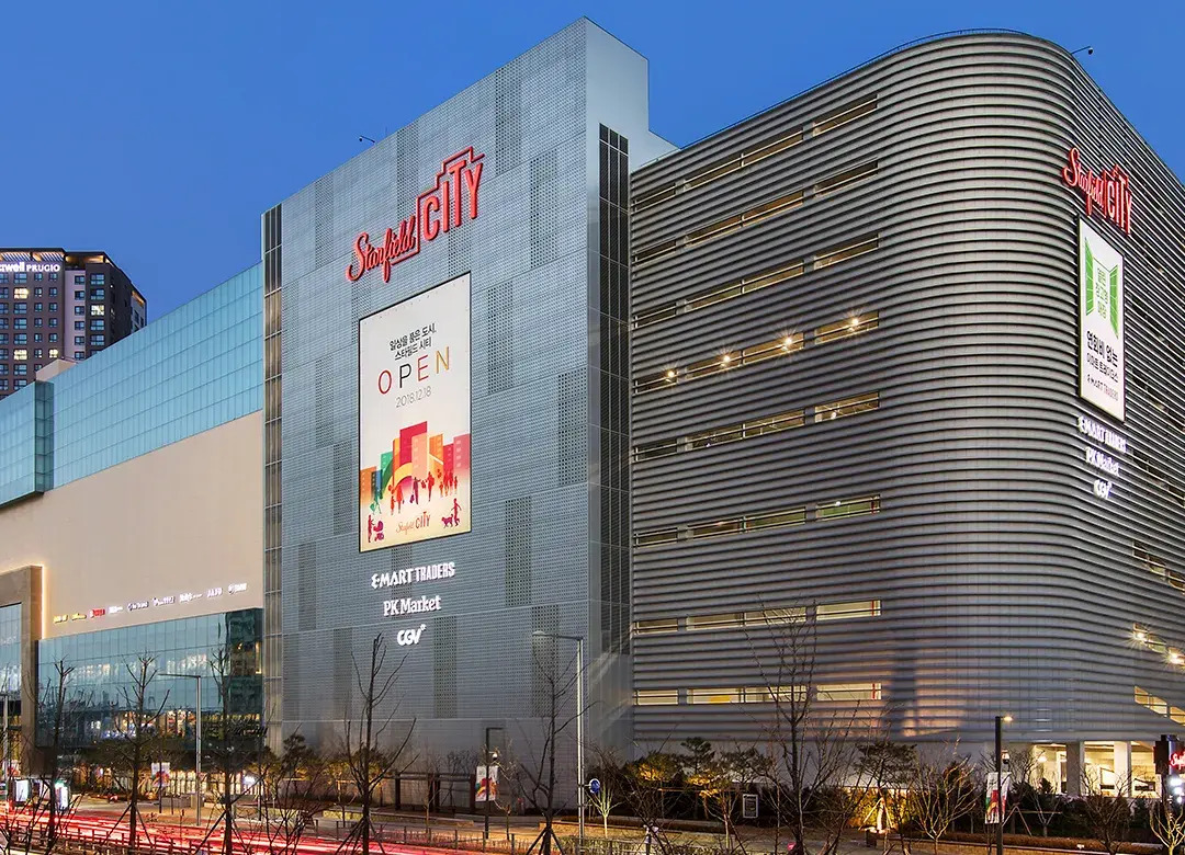 Traders Wholesale Club Wirye