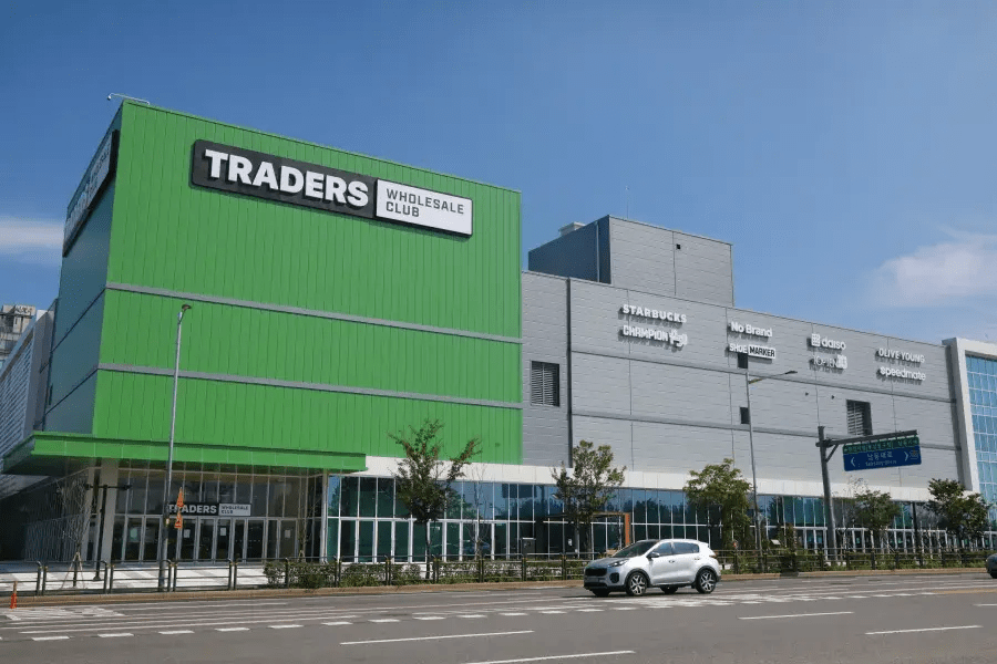 Traders Wholesale Club Guwol